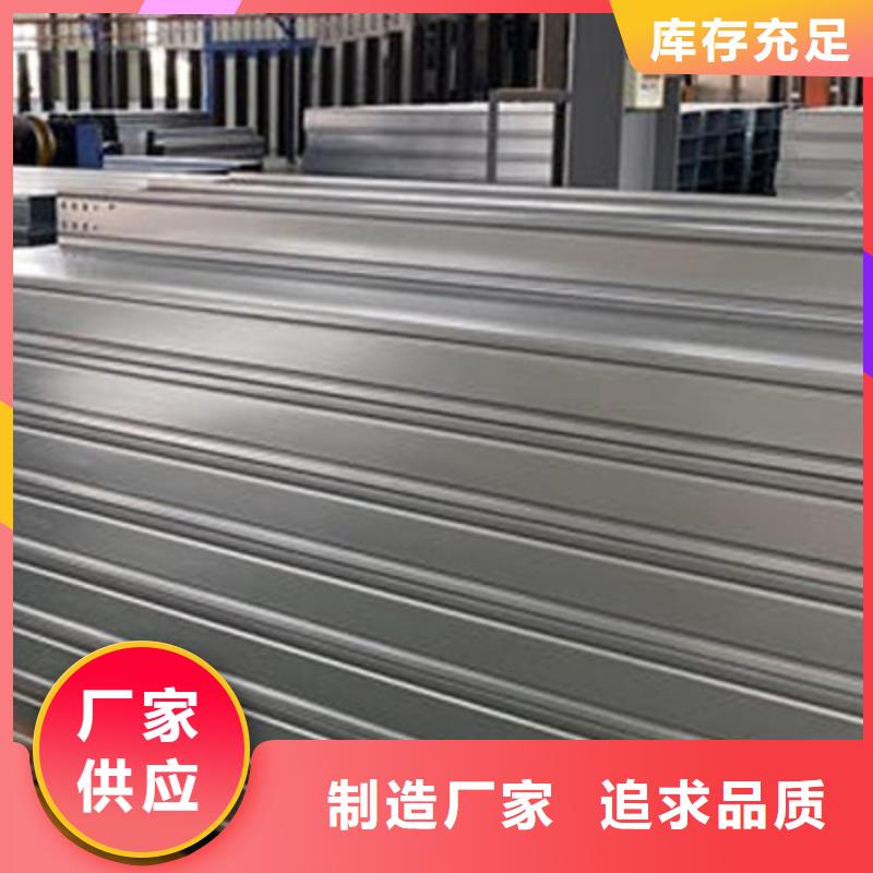 防火线槽厂家实体工厂##2025已更新