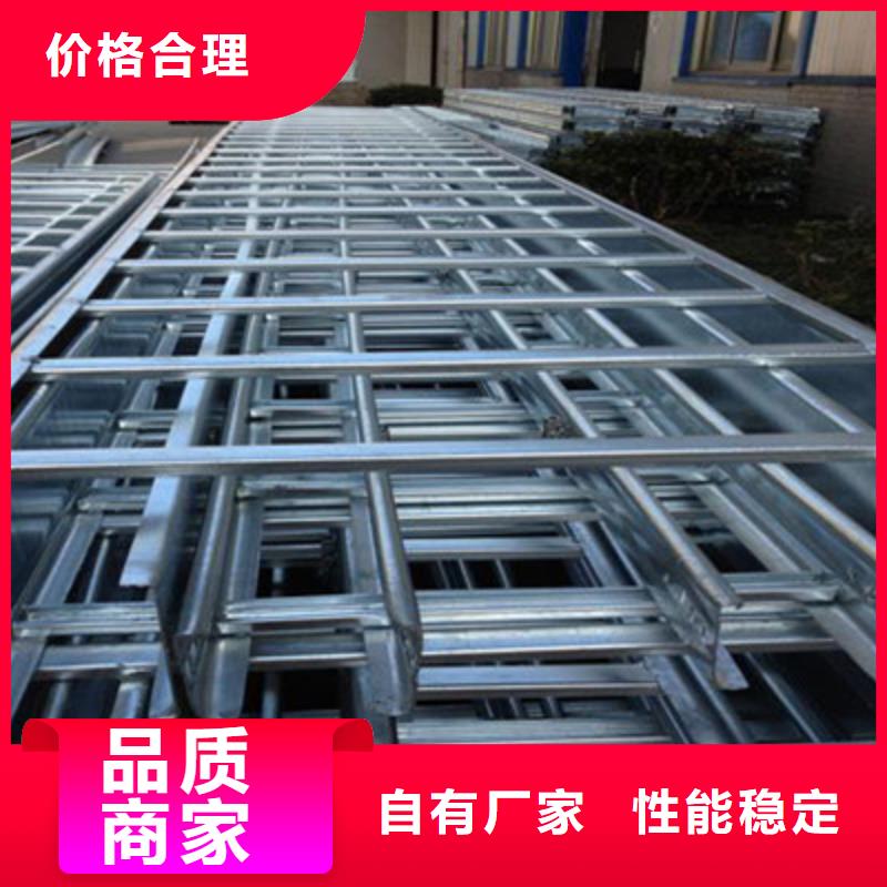 防火大跨距桥架厂家发货快@2025已更新批发价格