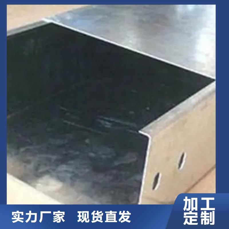 铝合金桥架厂家货源充足2025已更新（今天/动态）