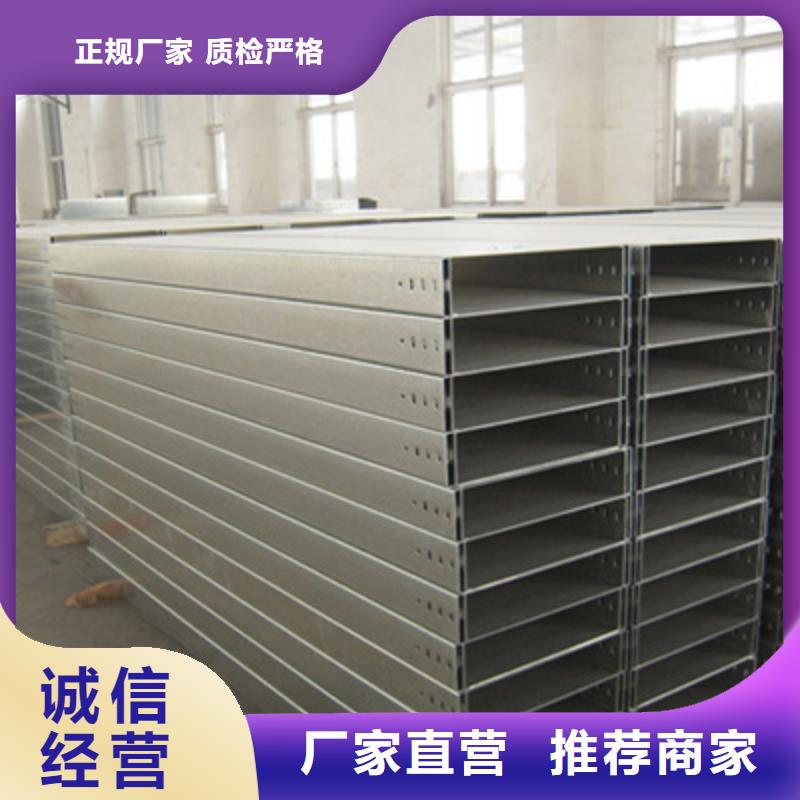 19秒前更新-专业防火桥架厂家电话