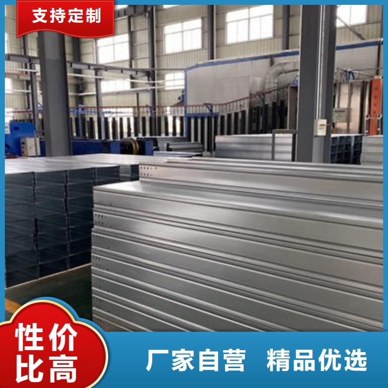 梯式直通桥架600*200厂家批发价