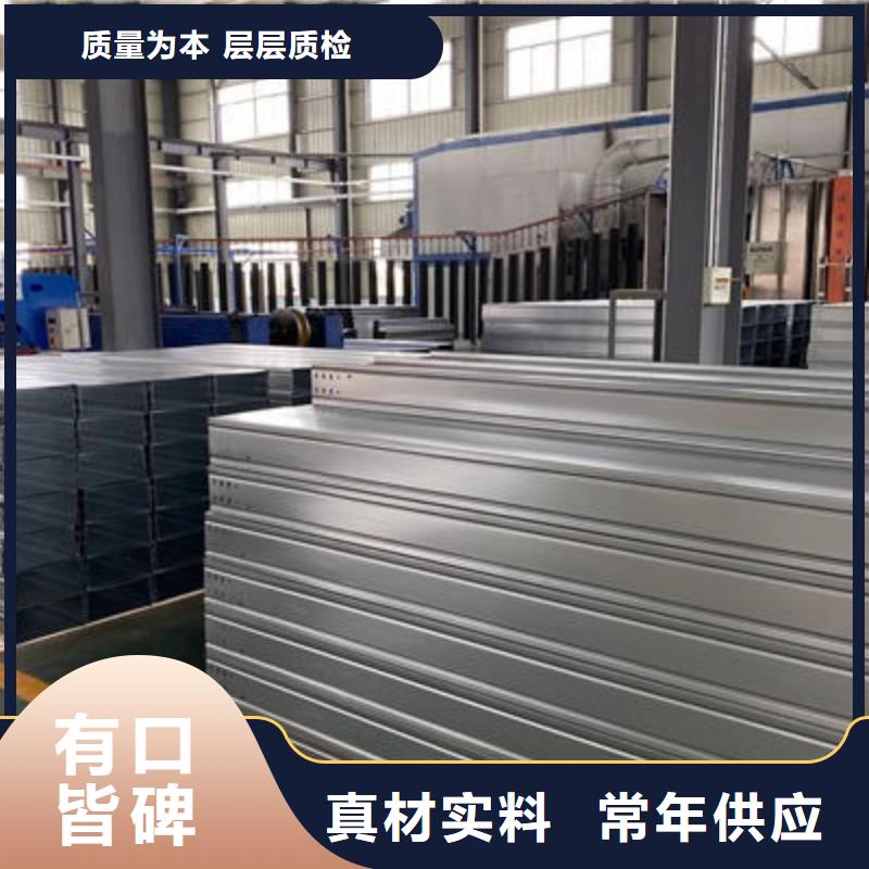 铝合金大跨距桥架附近工厂