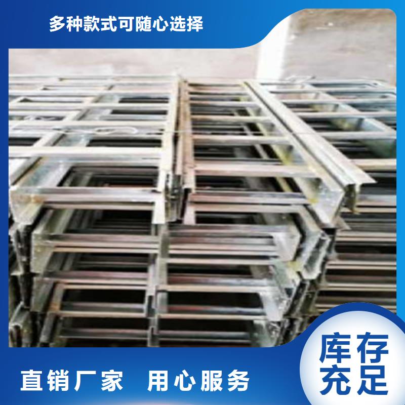 槽式桥架厂家直销2025已更新（今天/必看）
