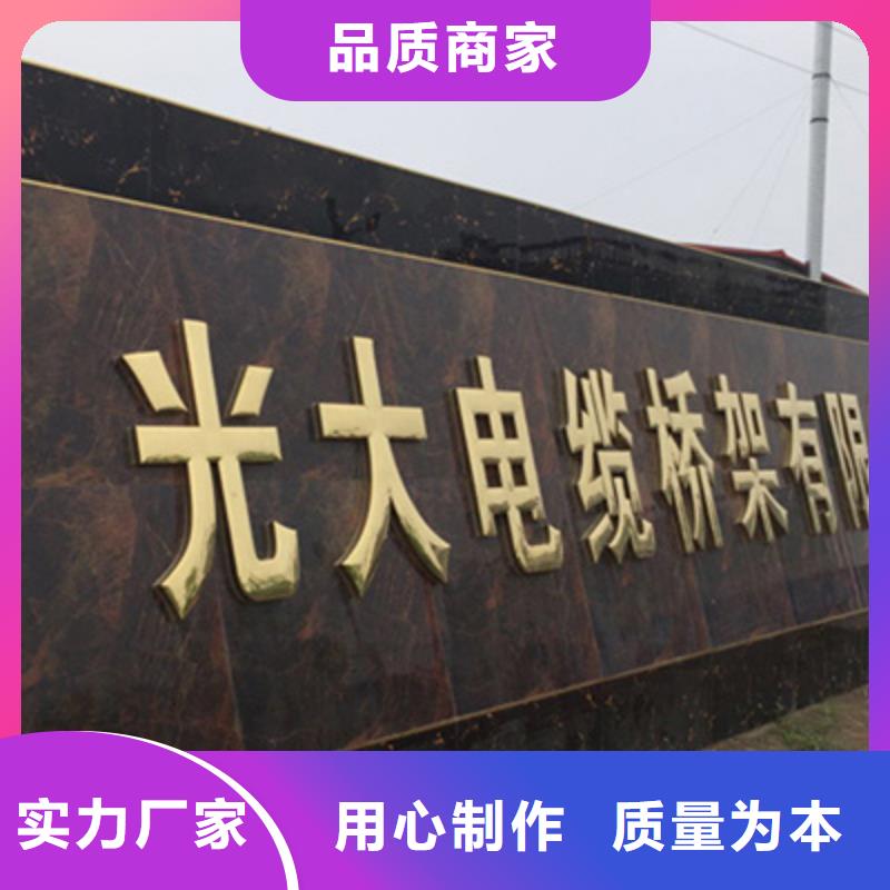 模压型电缆桥架200*150厂家批发价格