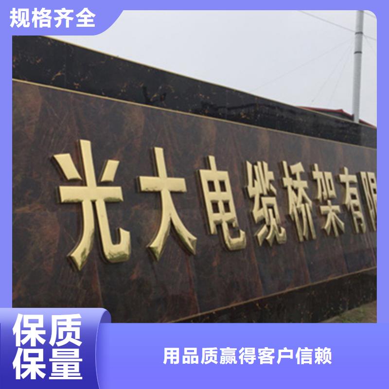 铝合金桥架生产批发厂家有现货
