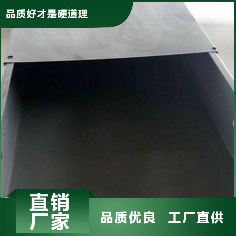 锌铝镁电缆桥架300*150厂家可定制生产