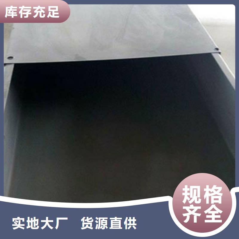 槽式直通桥架厂家供应2025已更新（参考/解析）