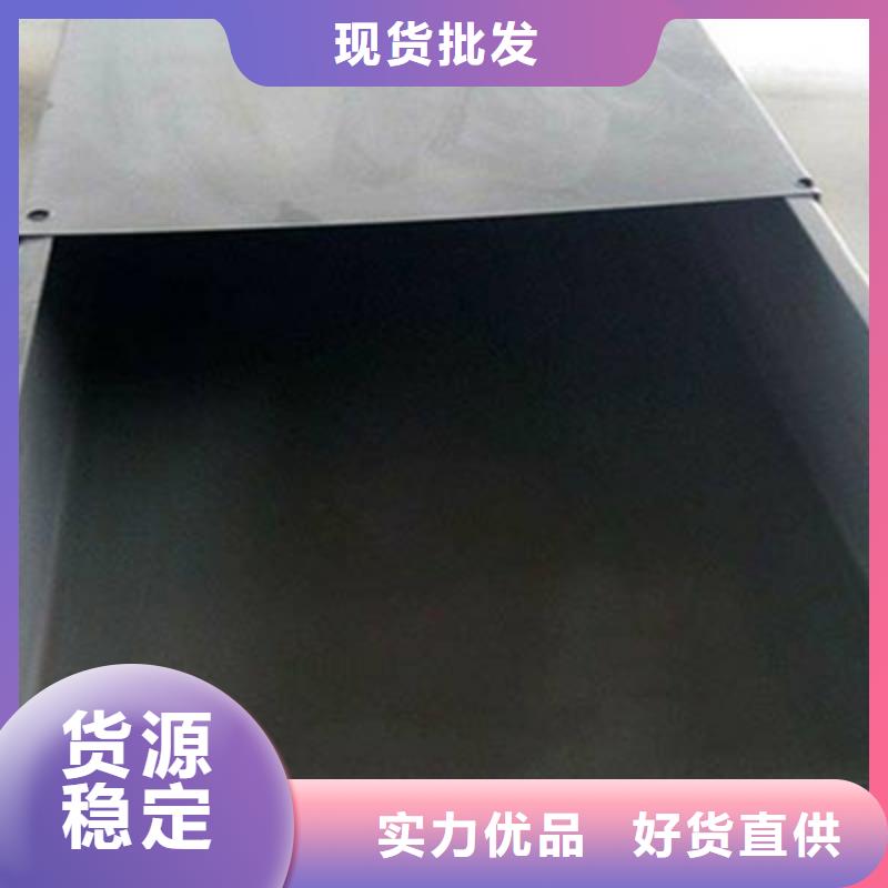 防火金属桥架厂家价格表@2025已更新批发价格