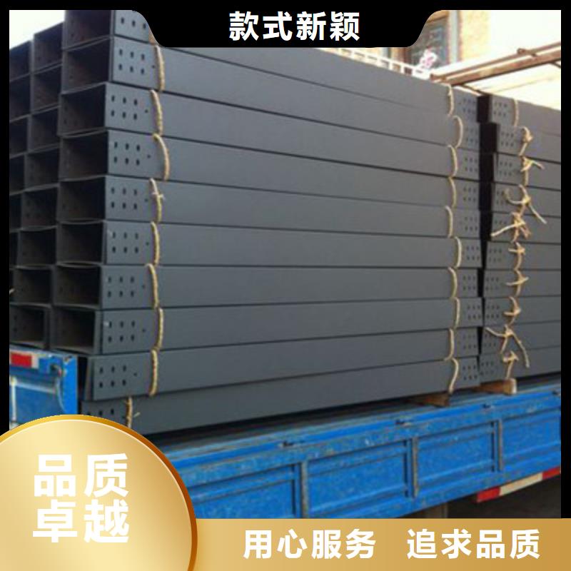 竖向桥架生产厂家全国发货