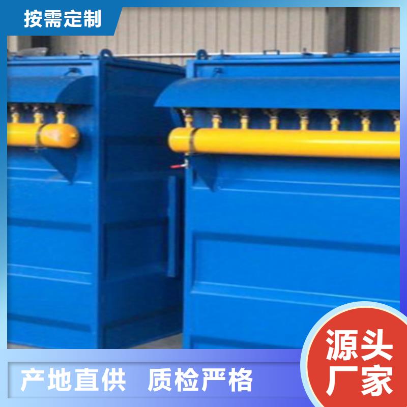 旋风除尘器维修改造