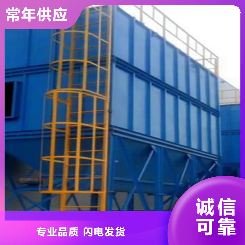 文昌市滤袋环保设备设计安装