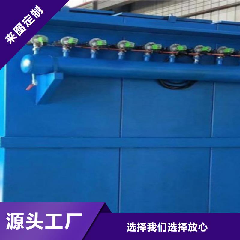 脉冲环保设备设计