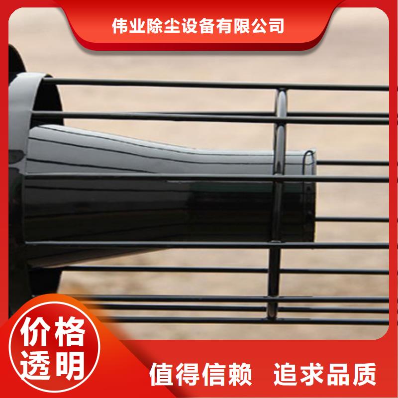 除尘器骨架【袋式收尘器】多种款式可随心选择