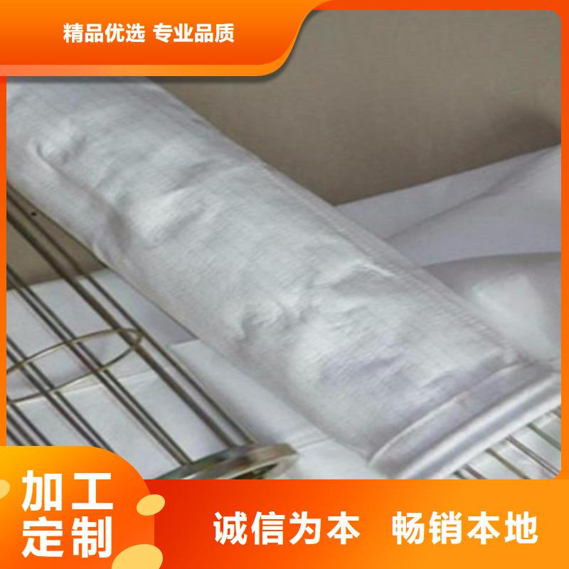 【除尘器骨架】_除尘器配件专业厂家