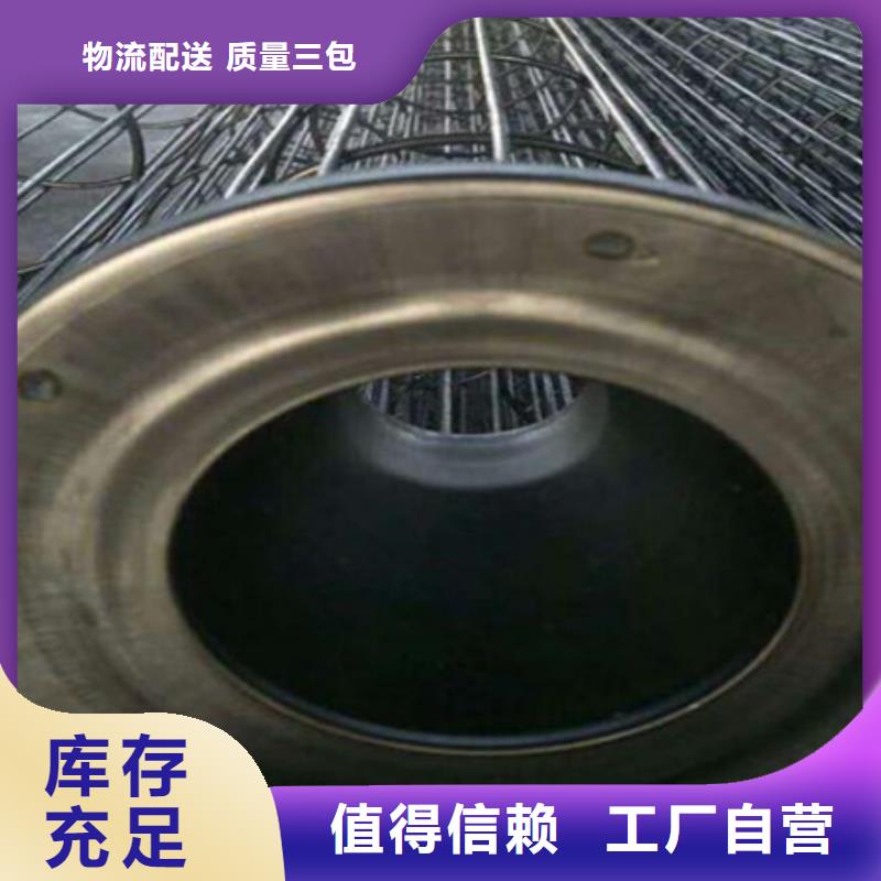 除尘器骨架实体厂家