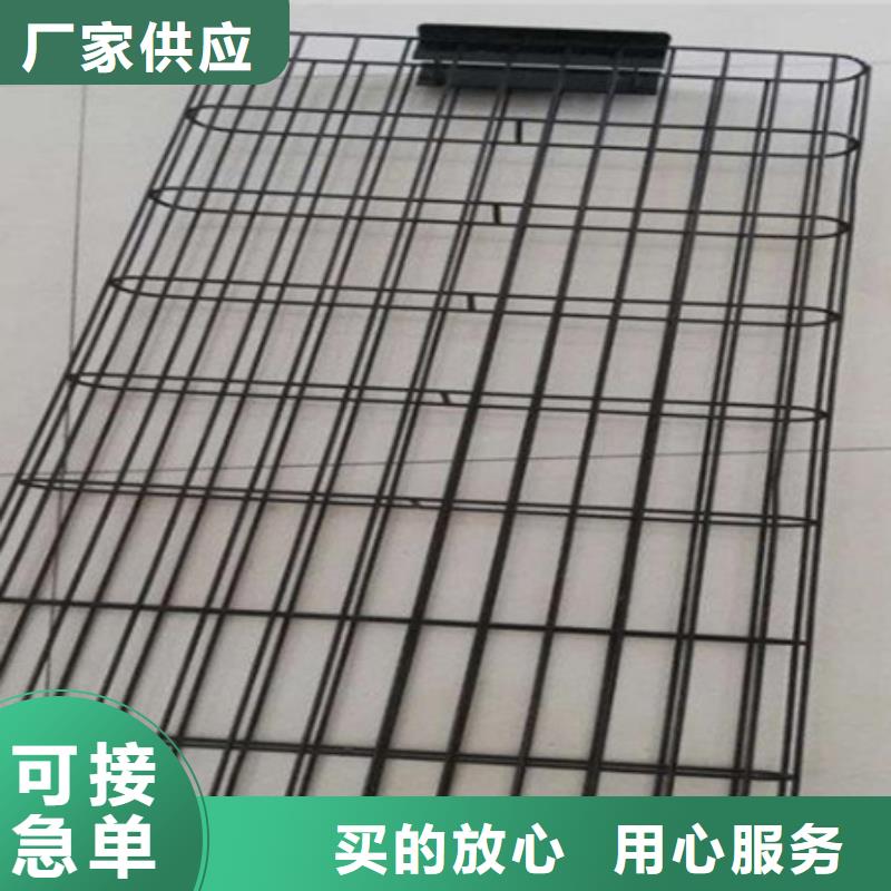 布袋骨架