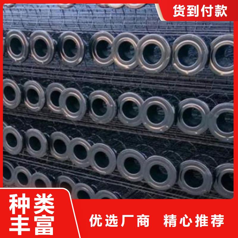 除尘器骨架小型除尘器的简单介绍