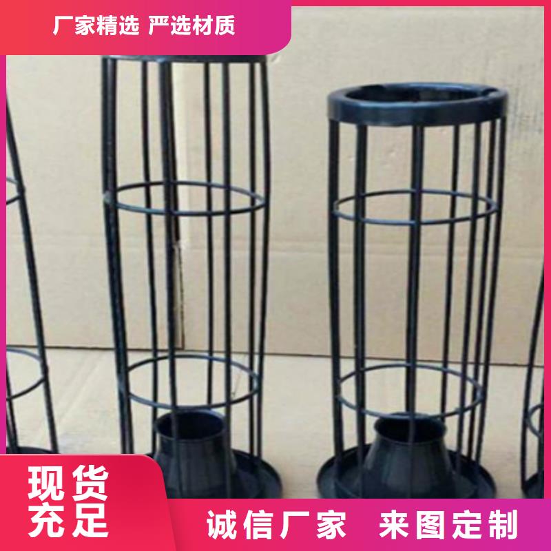 儋州市除尘骨架