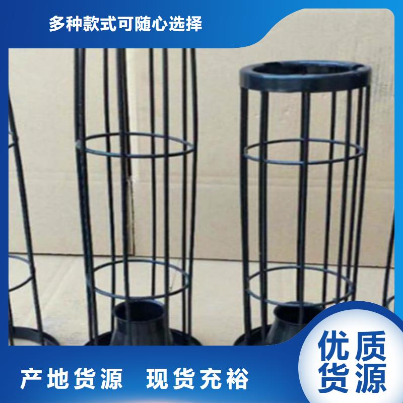 除尘器骨架【袋式收尘器】多种款式可随心选择