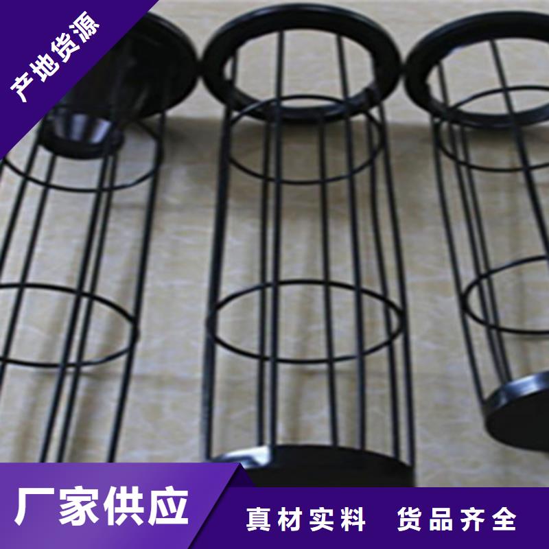 【除尘器骨架【电磁脉冲阀】源头厂家量大价优】