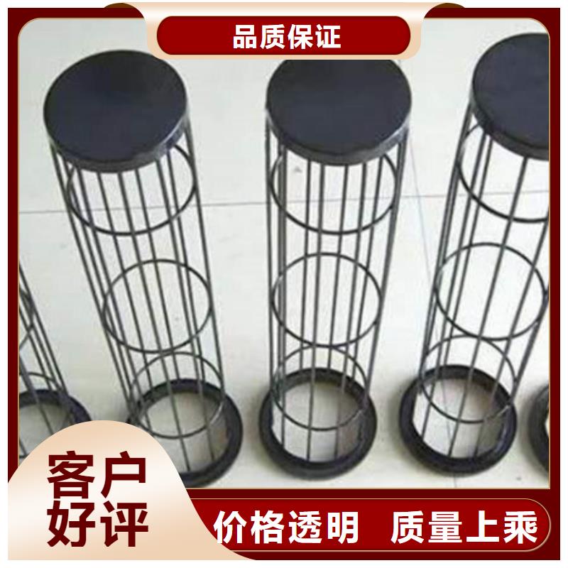 除尘器骨架【单机除尘器】定制定做