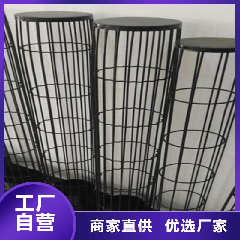 除尘器骨架【【卸料器】】规格型号全