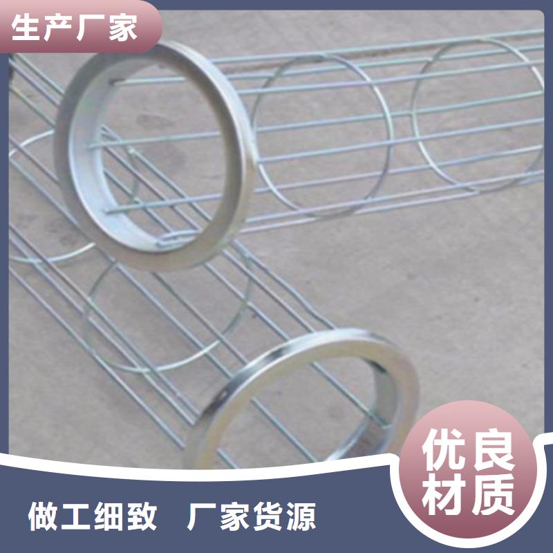 除尘器骨架【单机除尘器】定制定做