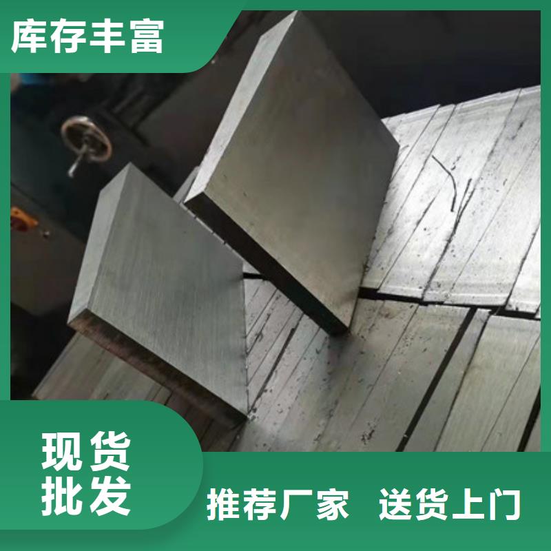 斜铁【【除尘布袋】】就近发货