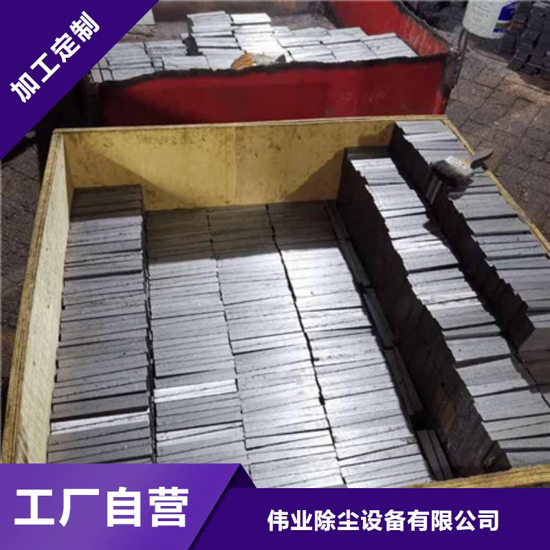澄迈县斜铁DHL