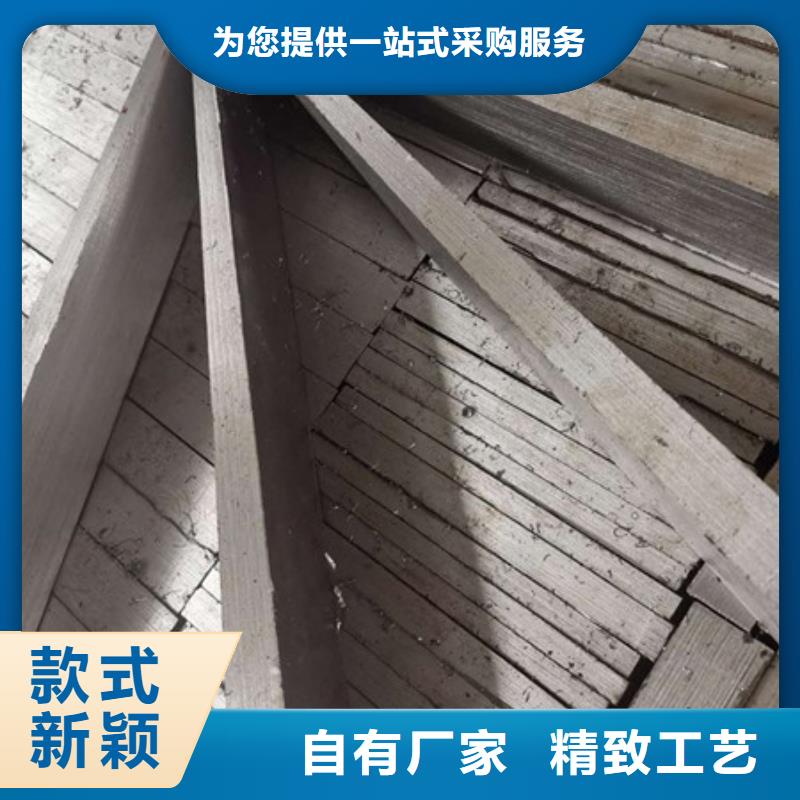 铸造厂调整垫铁现货直供