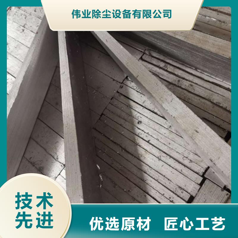 斜铁按按纸订做