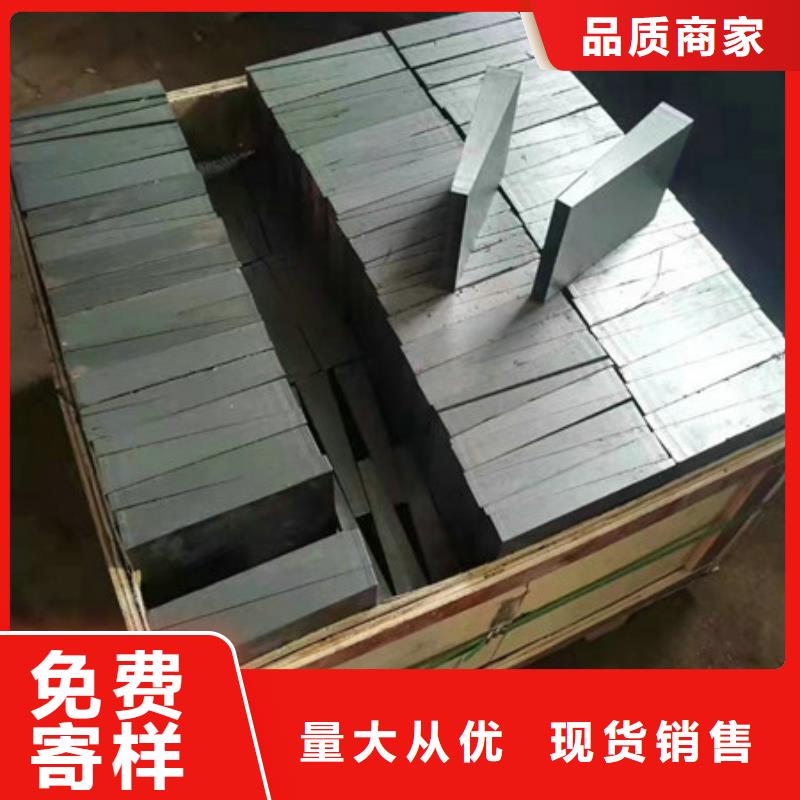 机床调平斜铁现货直供