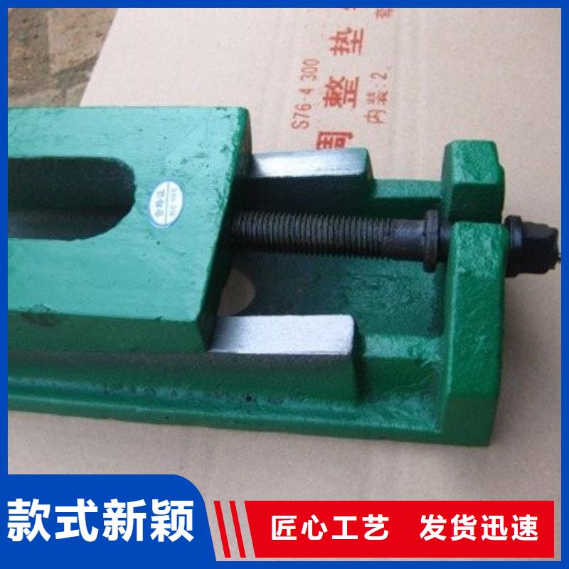 工地基建斜铁现货销售