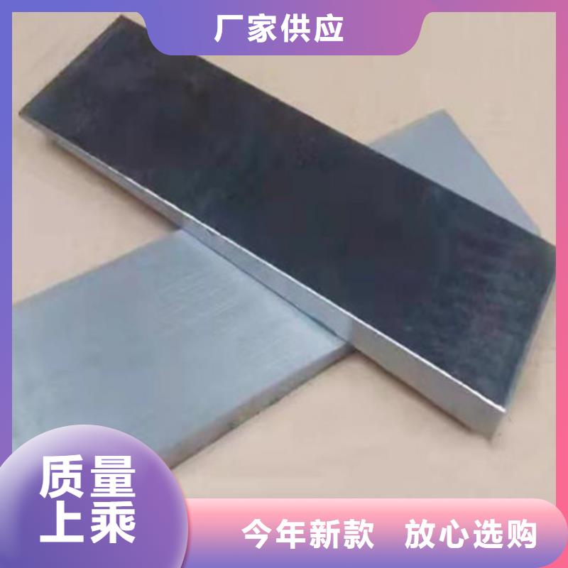 昌江县斜垫铁DHL