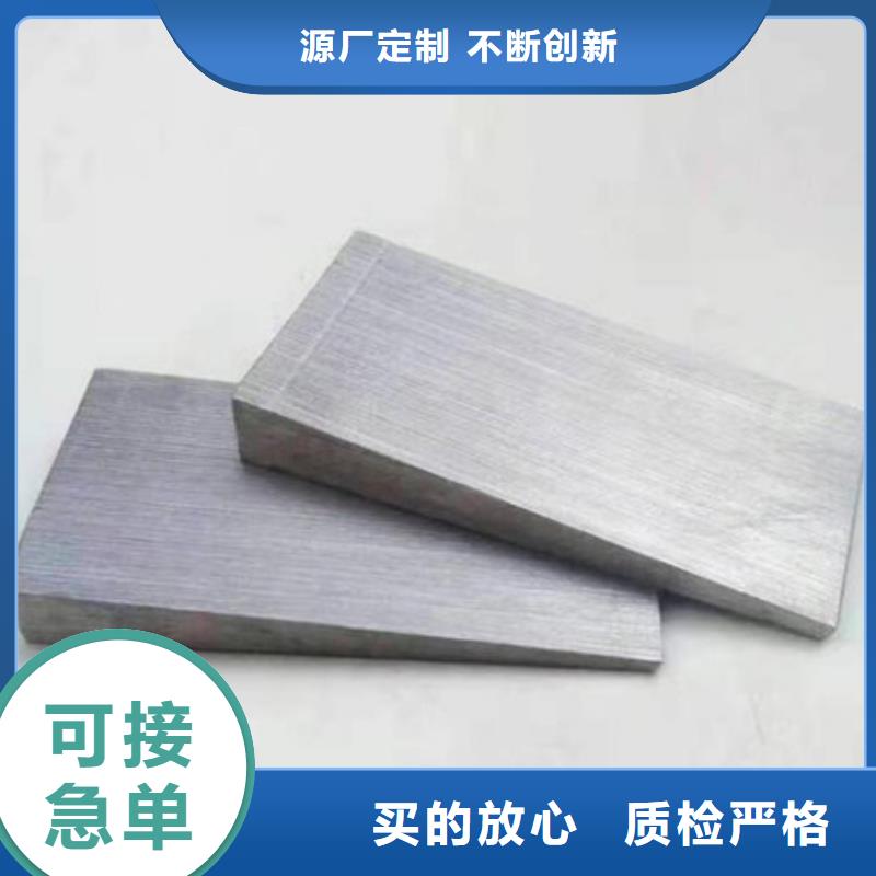 锻件垫铁按按纸订做
