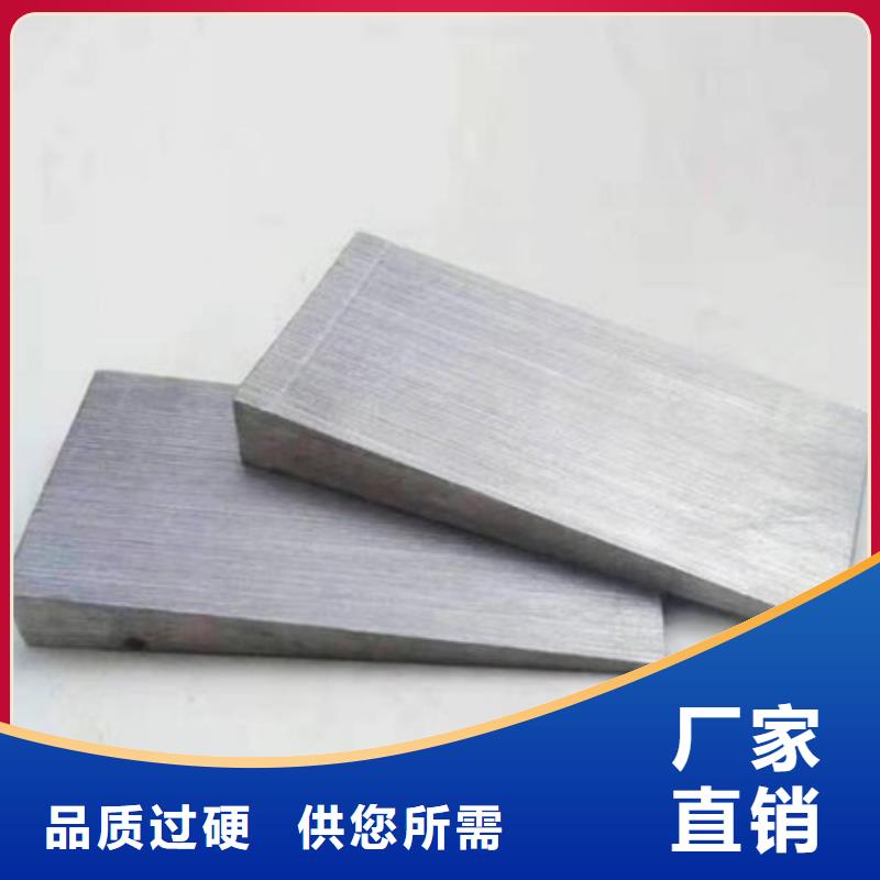 斜铁 【布袋除尘器】专心专注专业