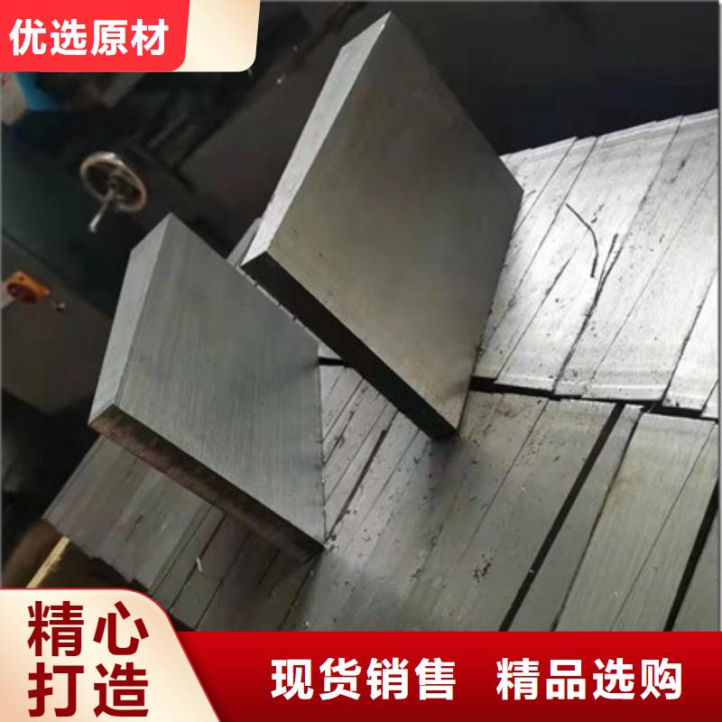 调整垫铁尺寸齐全