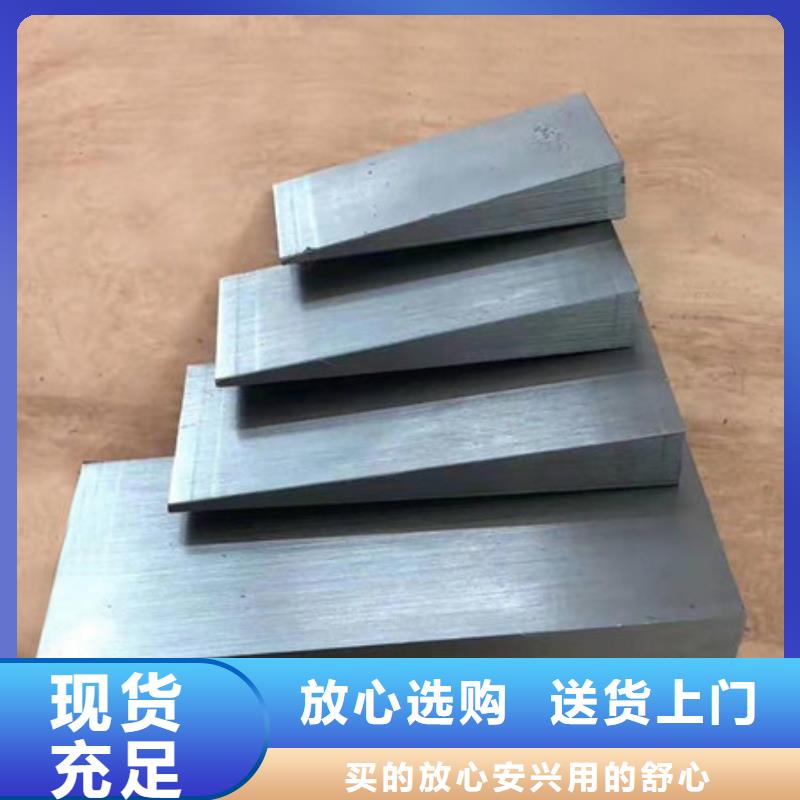 铸造厂调整垫铁现货直供
