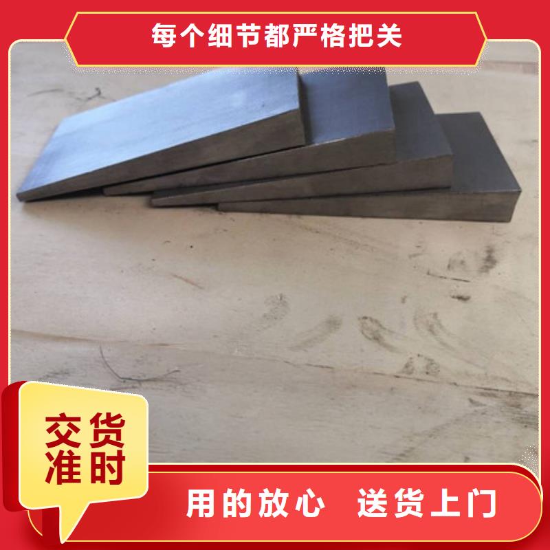 机床调平斜铁现货直供