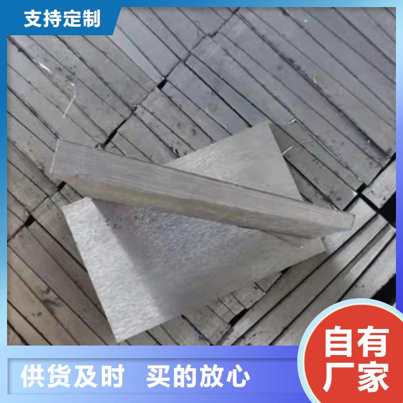 铸造厂调整垫铁按按纸订做