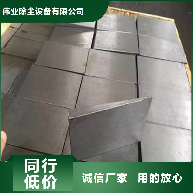 【斜铁】脉冲布袋除尘器厂家源头厂家
