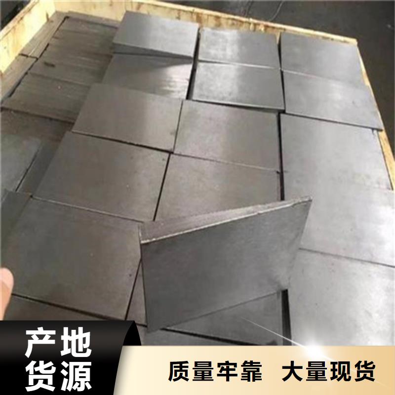 屯昌县斜铁尺寸齐全
