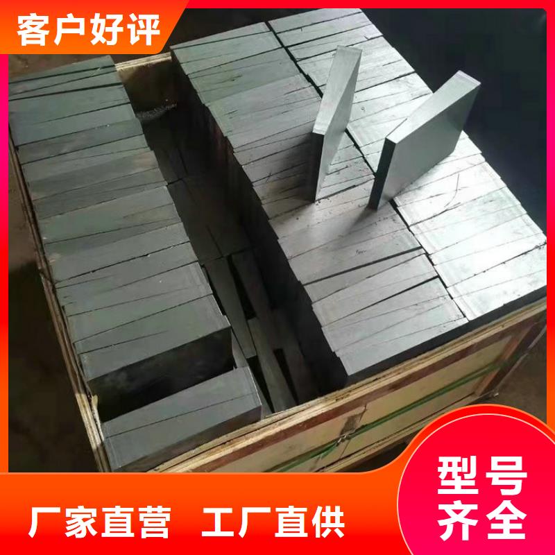 地基垫铁尺寸齐全