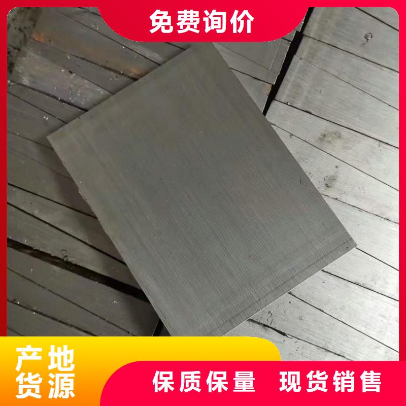 铸造厂调整垫铁生产厂家