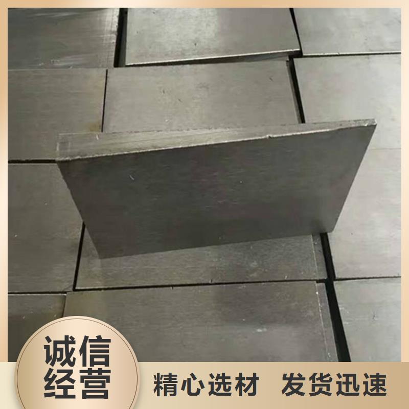 斜铁尺寸齐全
