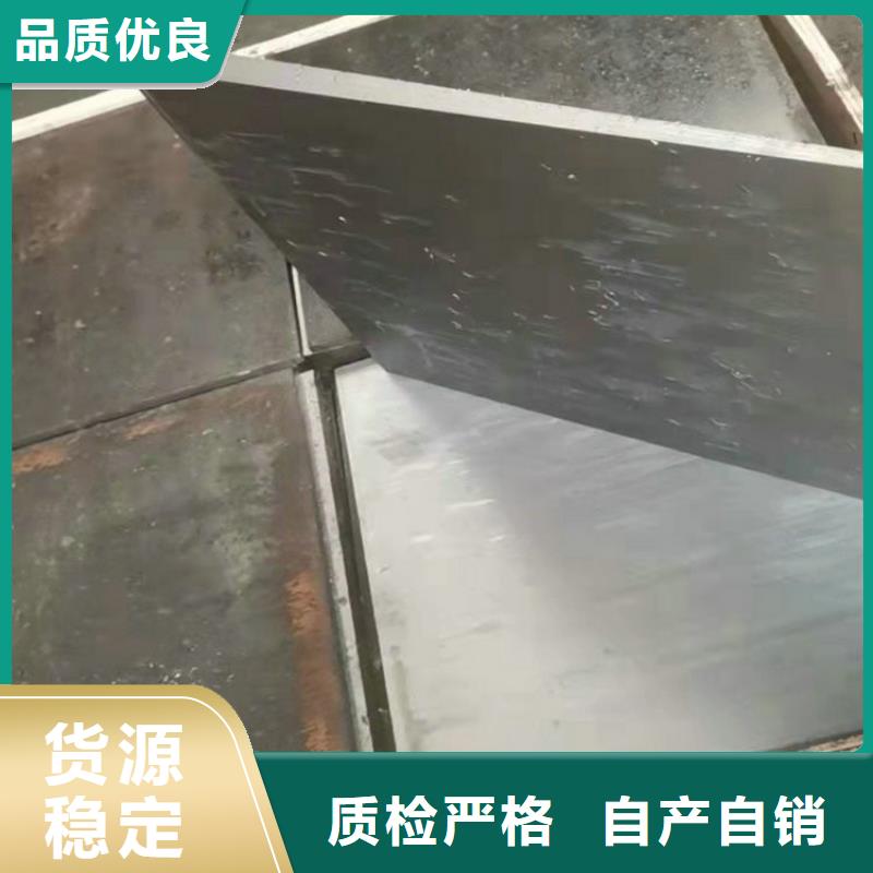 化工厂斜铁DH+VX=