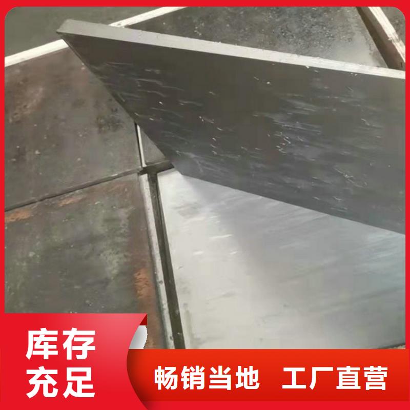 地基垫铁现货直供
