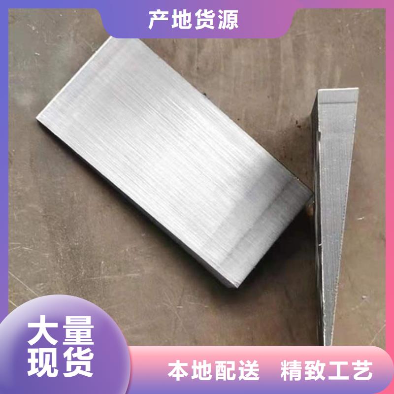 调平垫块实体工厂