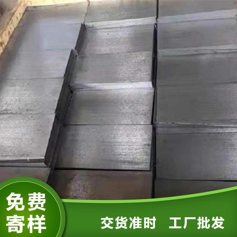 斜铁实体工厂