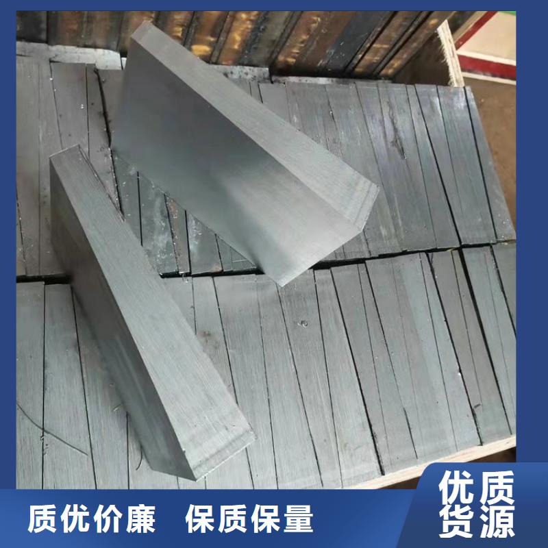 斜铁实体工厂